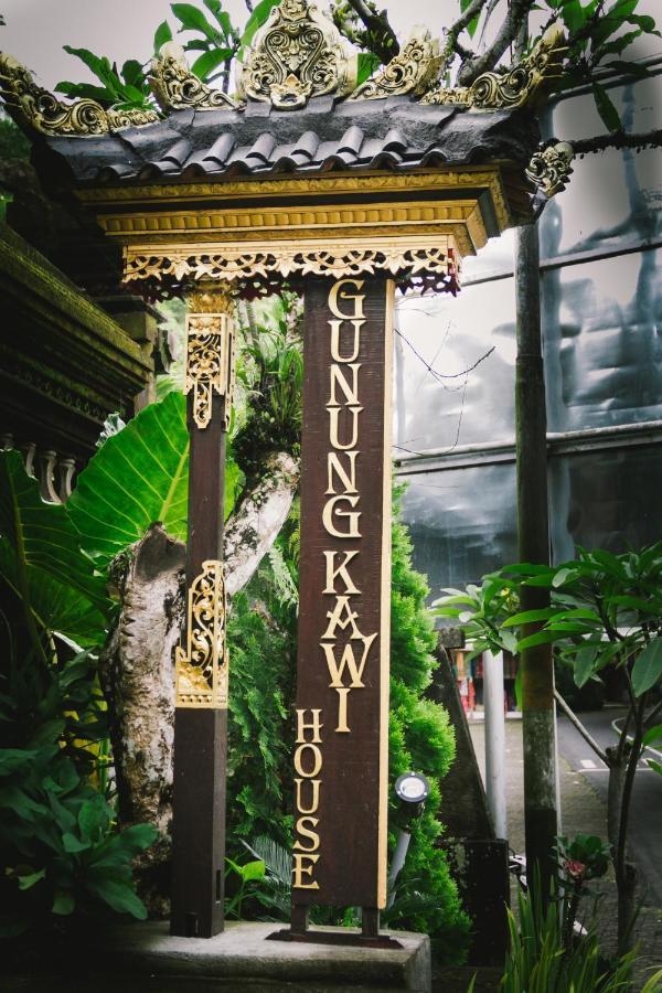 Gunung Kawi House Villa Tegallalang  Eksteriør billede